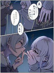 Post 6699710