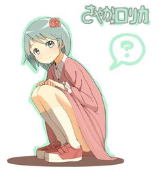 Post 831234
