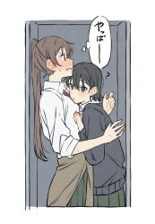 Post 6699919