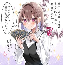 Post 6700625