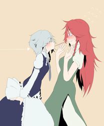 Post 830325