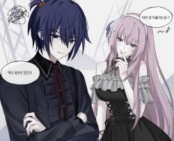 Post 6701791