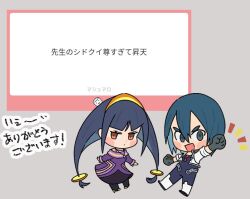 Post 6700037