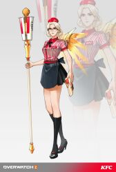Post 6701081
