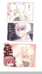Post 831134
