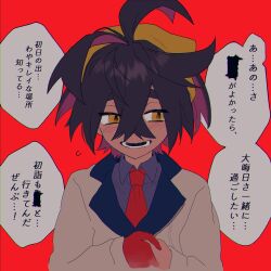 Post 6725537