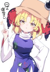Post 6723429