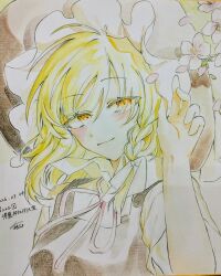 Post 6725719