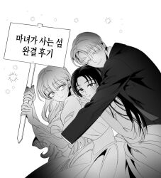 Post 6724284