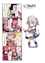 Post 832046