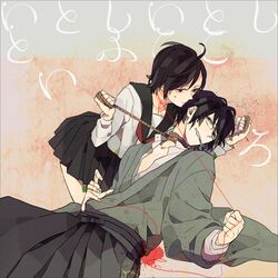 Post 832201
