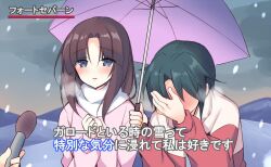 Post 6726518