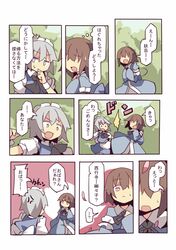 Post 832125