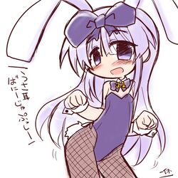 Post 832155
