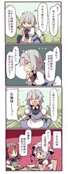 Post 831801
