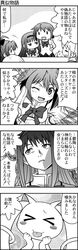 Post 832024