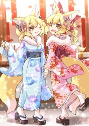 Post 6724387