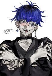 Post 6723207