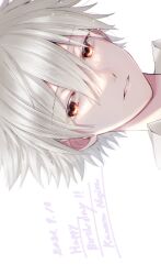 Post 6725645