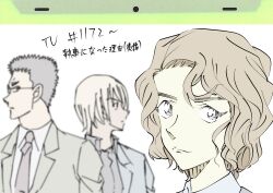 Post 6725243