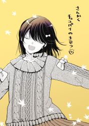 Post 6723063