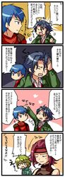 Post 831332
