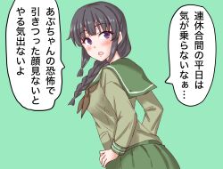 Post 6723922