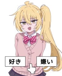 Post 6723851