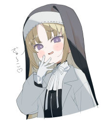 Post 6725279