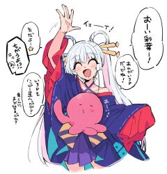 Post 6723966