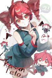 Post 6726275