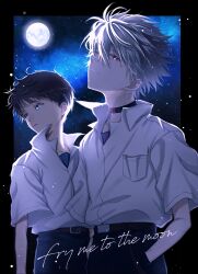 Post 6725507