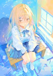 Post 6723249