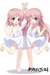 Post 6723407