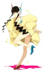 Post 833065