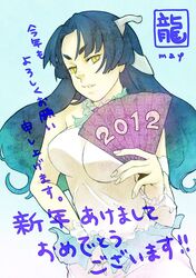 Post 833176