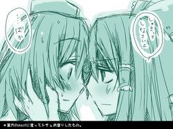 Post 832794