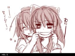 Post 832796