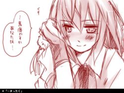 Post 832797