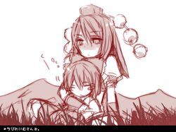 Post 832793