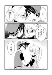 Post 834277