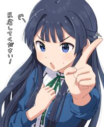 Post 6759557