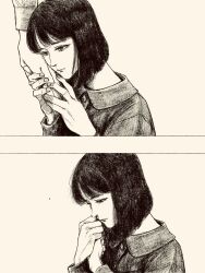 Post 6760663