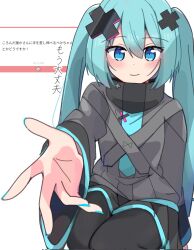 Post 6758652