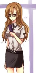 Post 6762026