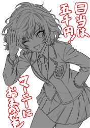 Post 6762516