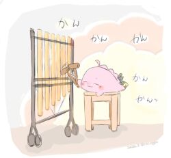 Post 6761803