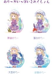Post 6761842