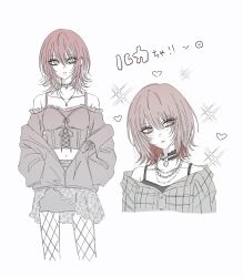 Post 6761897