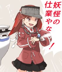 Post 6760356